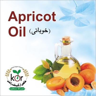 Apricot Oil